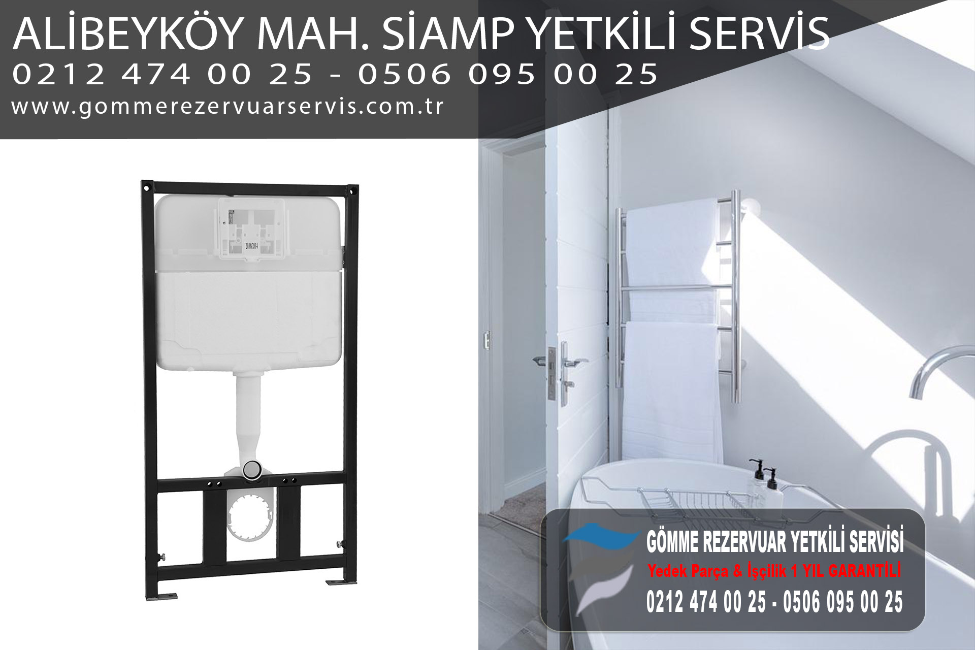 alibeyköy mahallesi siamp servis