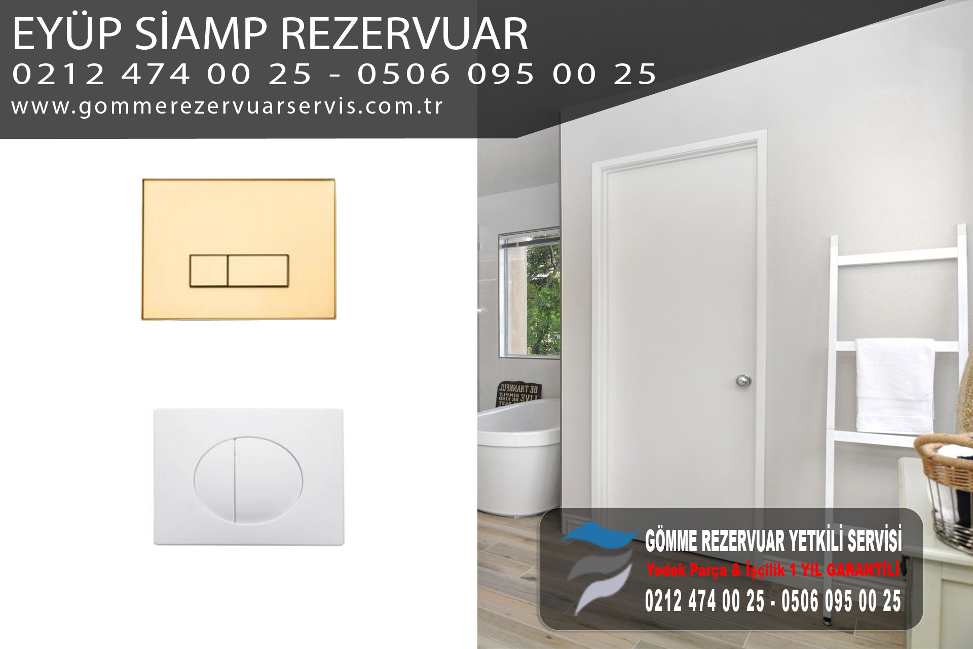 eyüp siamp rezervuar