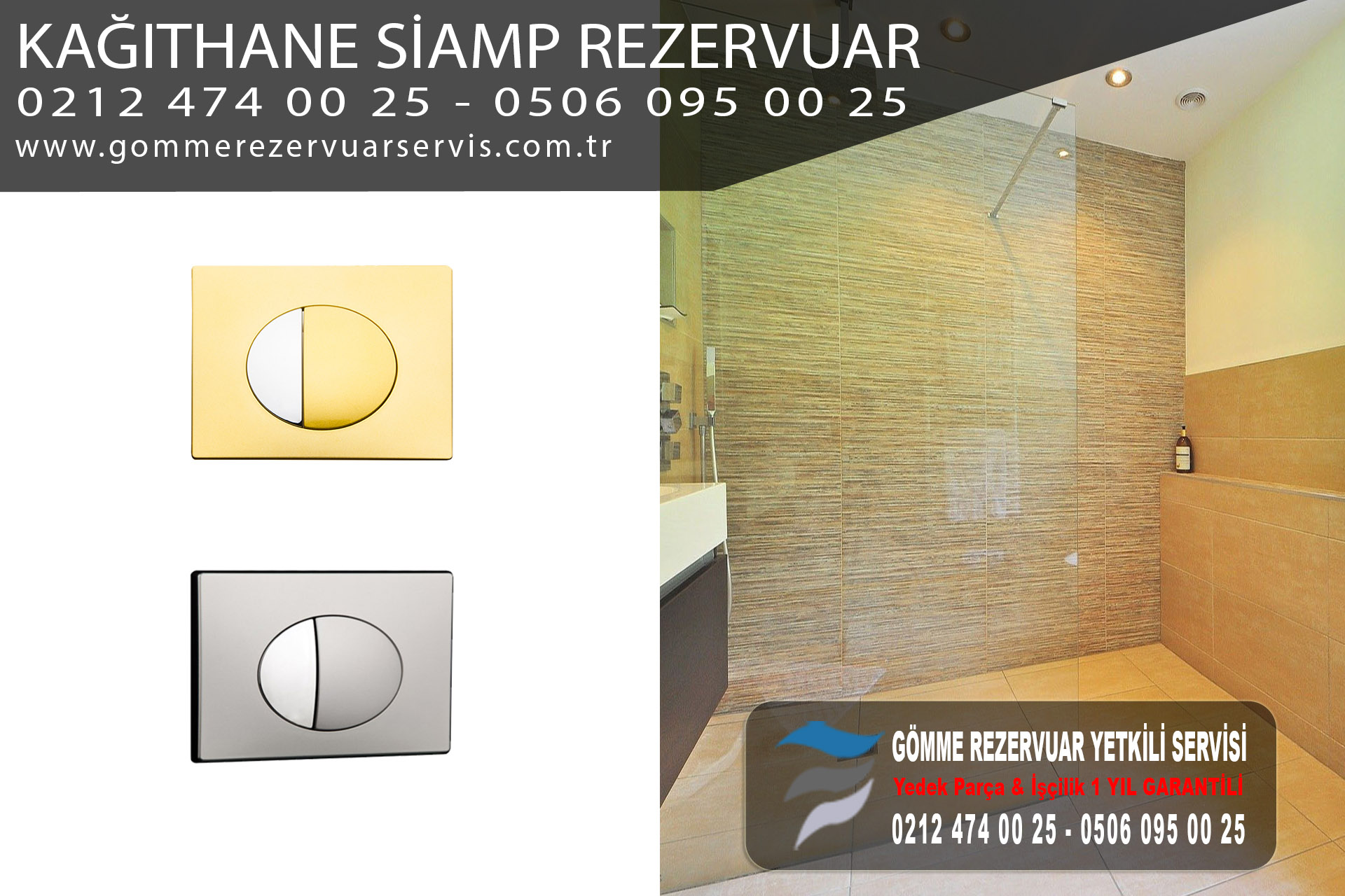 kağıthane siamp rezervuar
