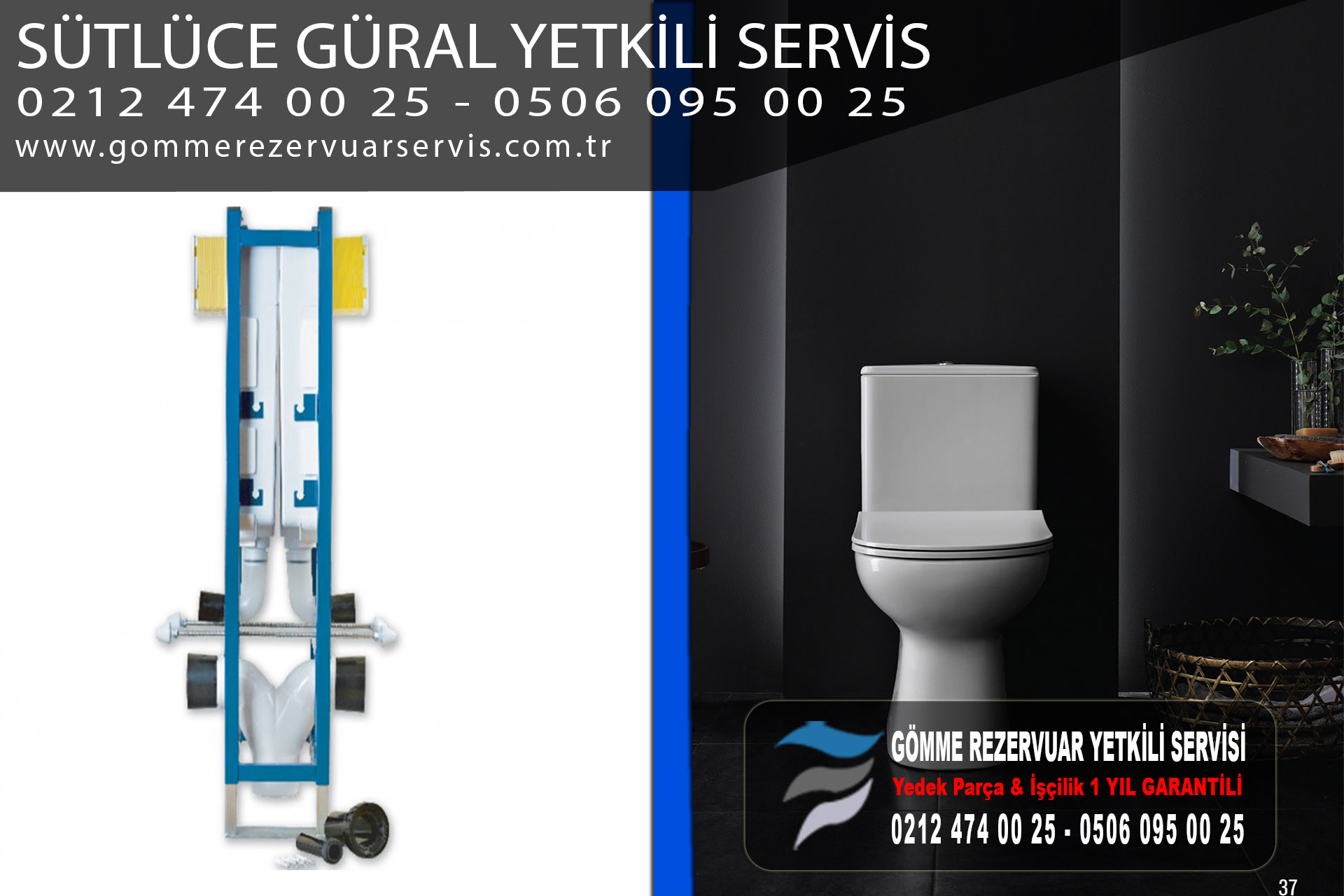 sütlüce güral servis