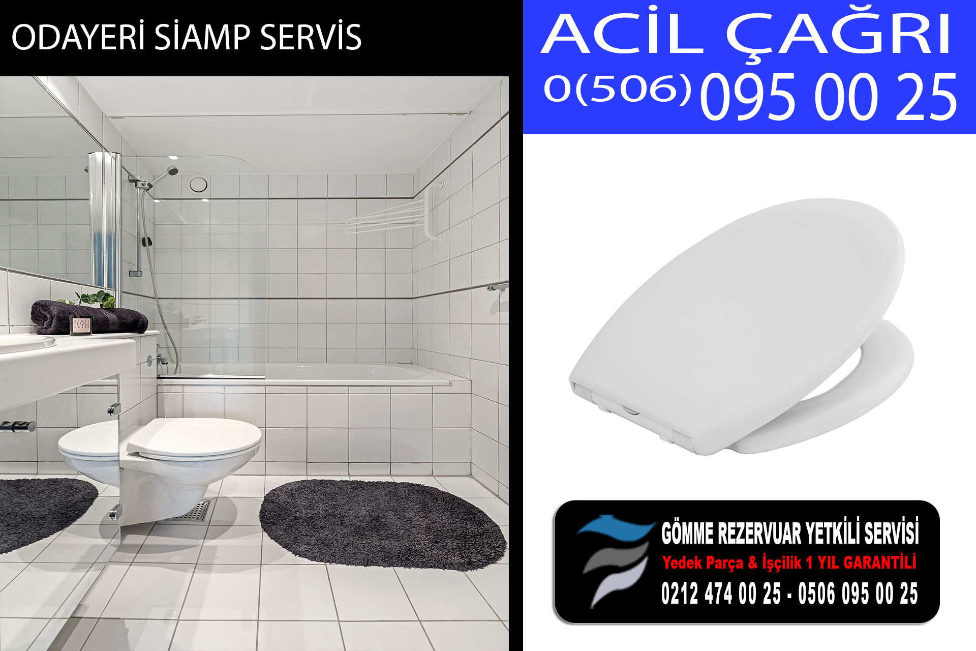 odayeri siamp servis