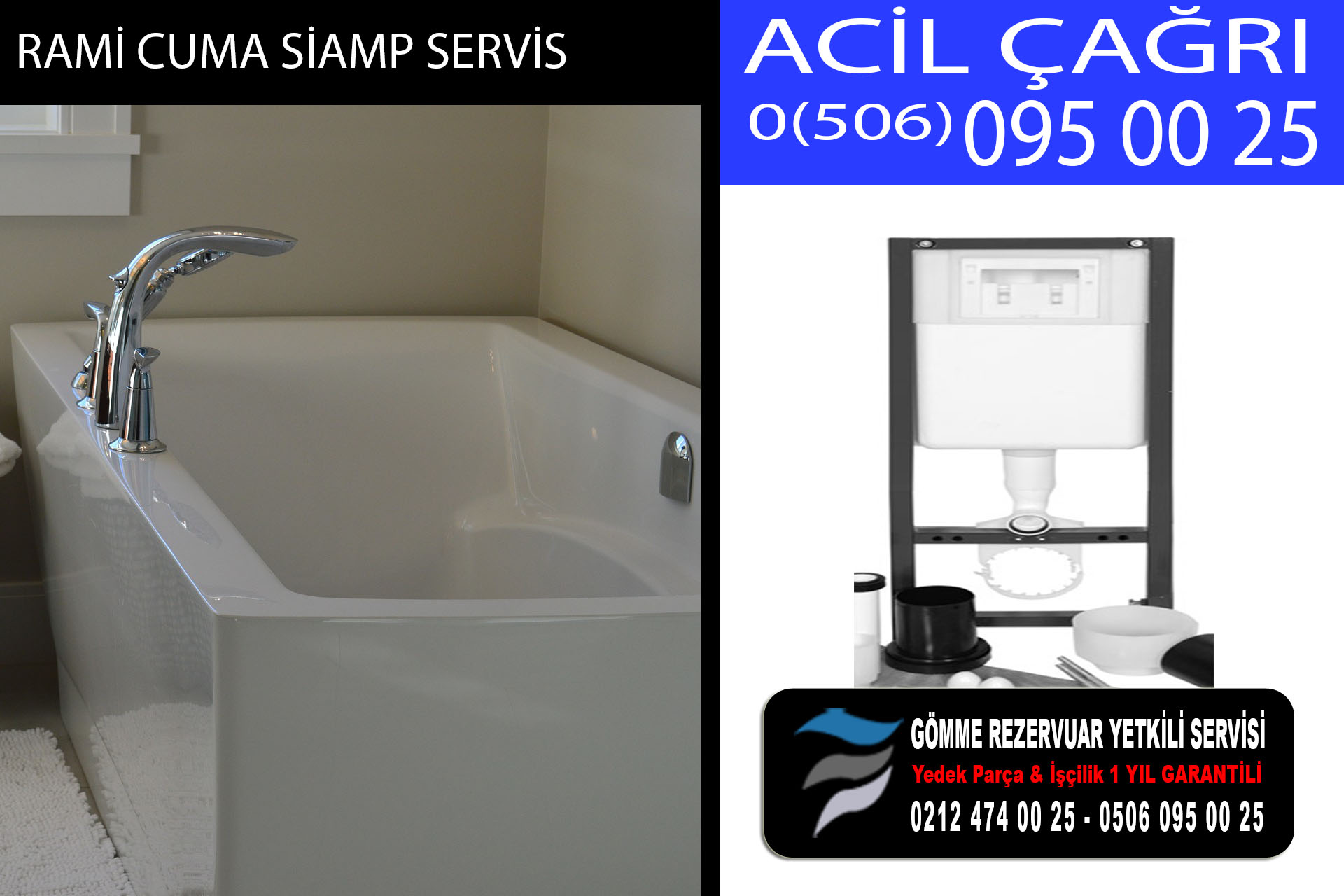 rami cuma siamp servis