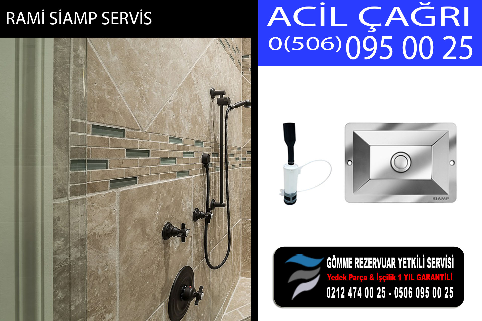 rami siamp servis