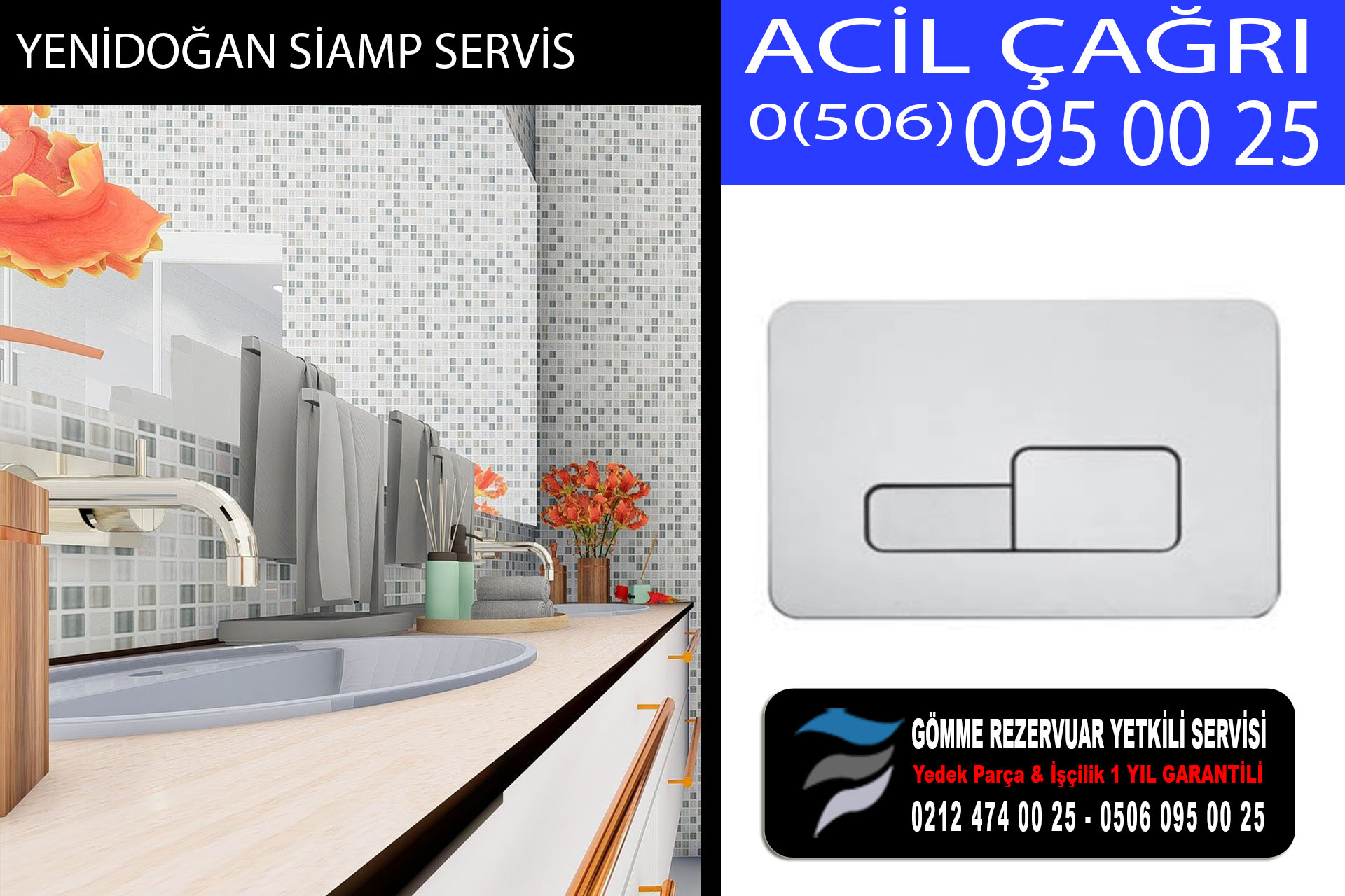 yenidoğan siamp servis
