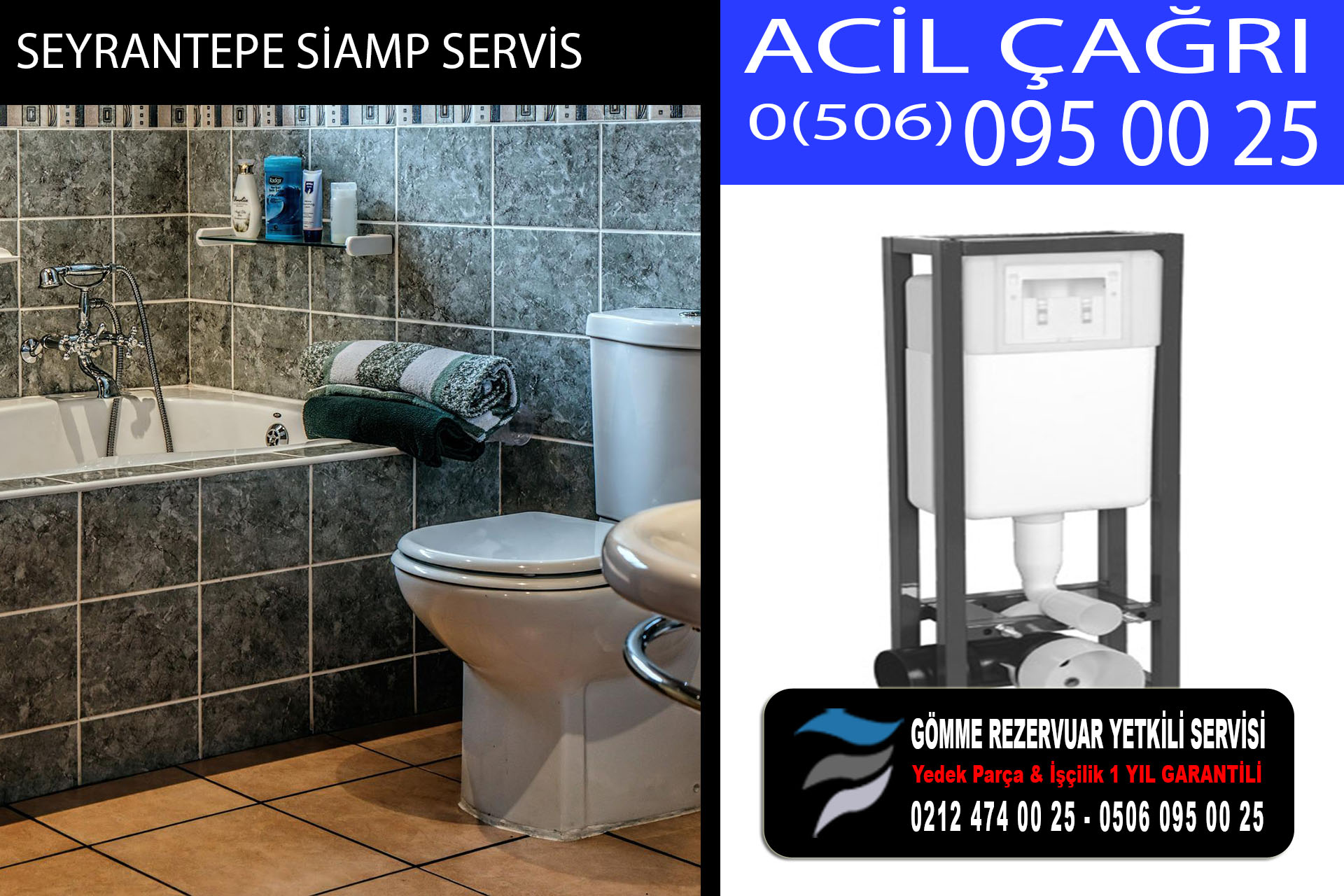 seyrantepe siamp servis